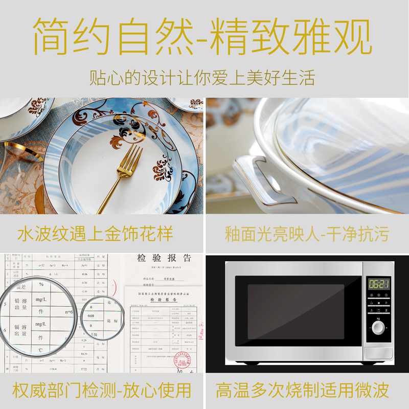 Home up phnom penh 60 skull porcelain tableware suit crockery bowl plate gear box plate dishes spoon gifts