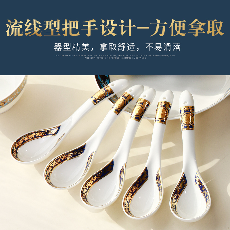 Three - dimensional relief gold ipads porcelain run ceramic spoon, spoon, ladle delicate porcelain run spoon run condiment spoon, margo