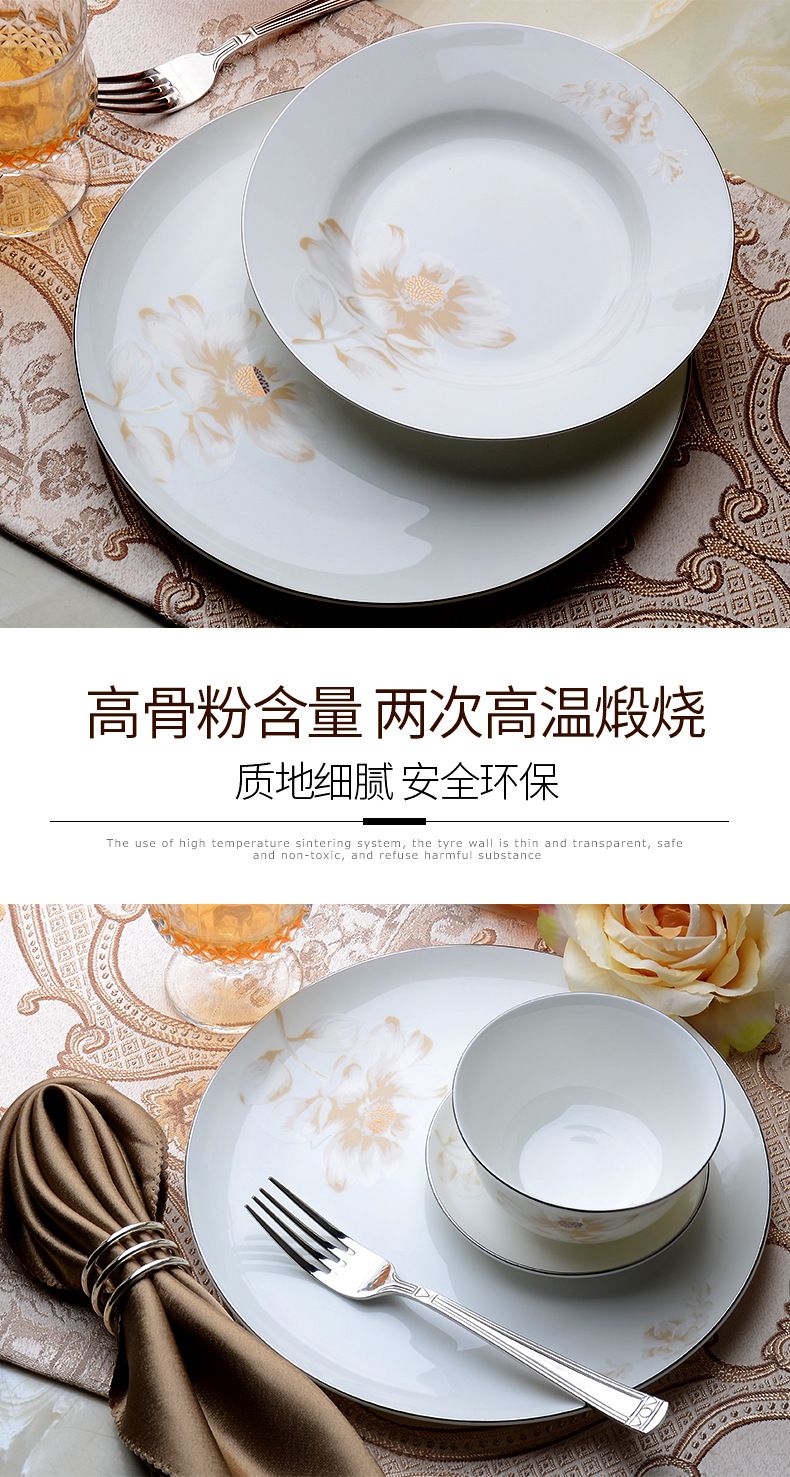 Chinese style manual paint showily 28 skull porcelain tableware set 6 doses to use plate composite ceramic tableware box