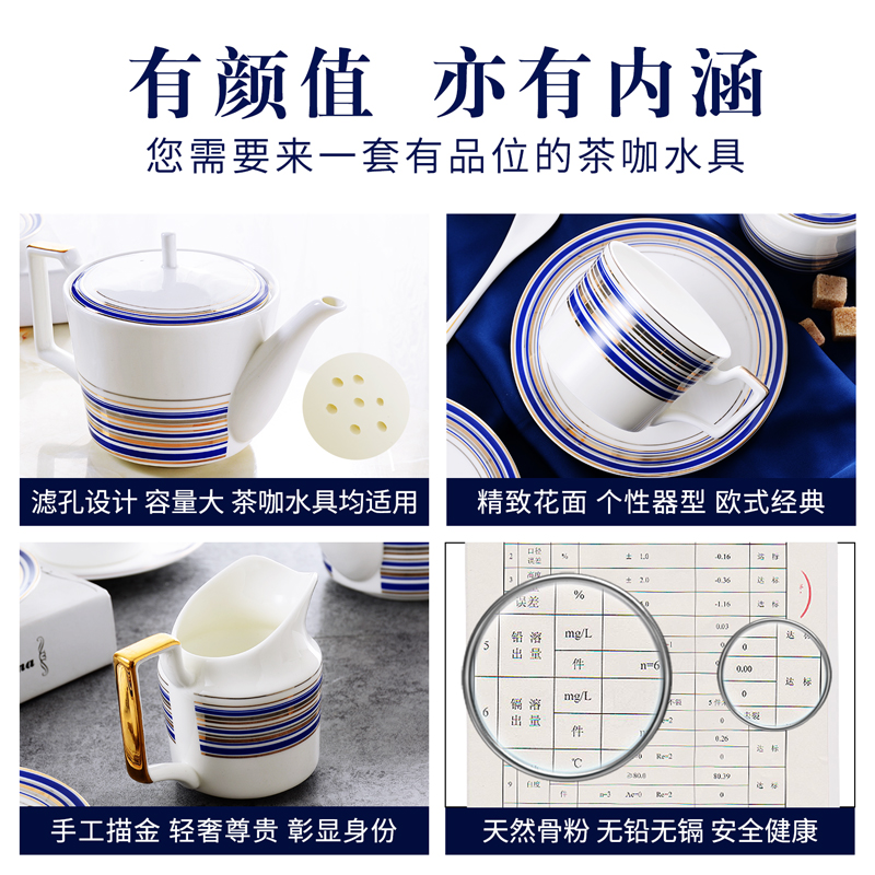 Ipads China coffee cups and saucers suit household creative tea package European coffee set ceramic water cool hot kettle