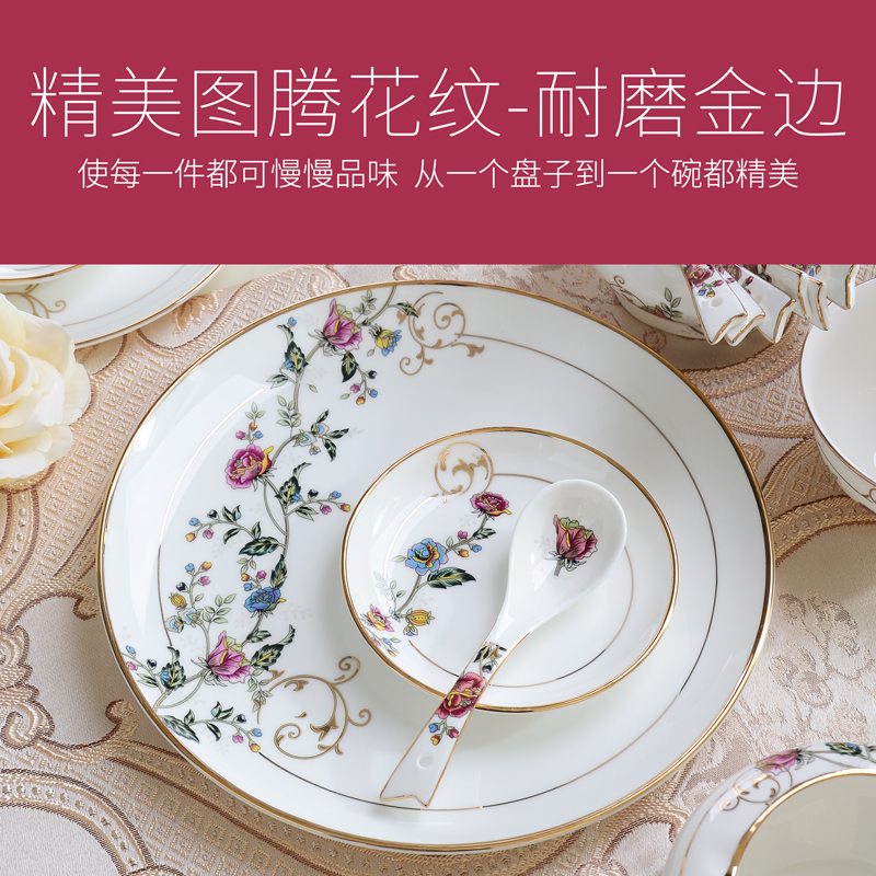 Chinese 60 skull porcelain tableware sets up phnom penh creative ceramic dinnerware plates wedding gift box to use