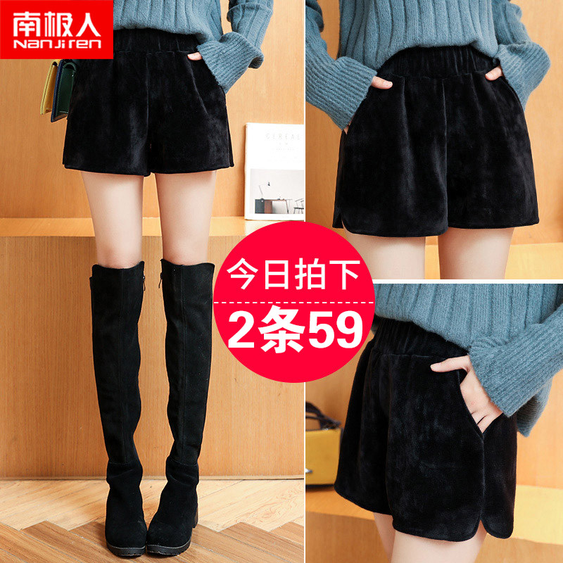 Shorts Woman 2021 New Outwear Spring Autumn Winter High Waist Display Slim 100 Hitch Gold Velvet Autumn Winter Style Casual Broadlegged Boots Pants