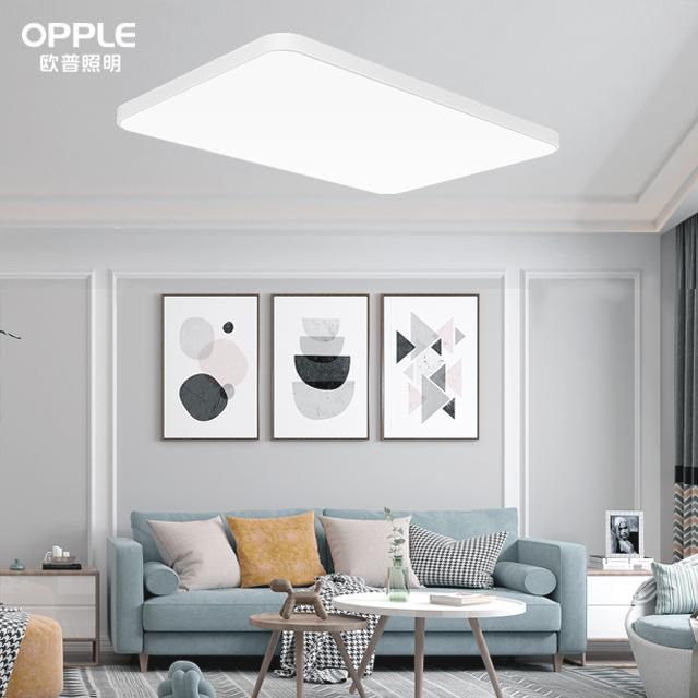 Opp lighting is white