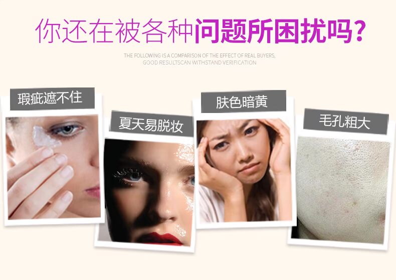 Kaiyi show bb cream quầy xác thực che khuyết điểm cô lập cc kem dưỡng ẩm làm sáng da nền tảng trang web chính thức không hạm kem chống nắng bb cream