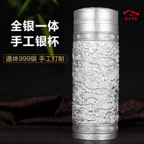 Inside and outside all-silver handmade silver cup full silver integrated Yunnan snowflake silver silver water glass 999 pure silver Kowloon