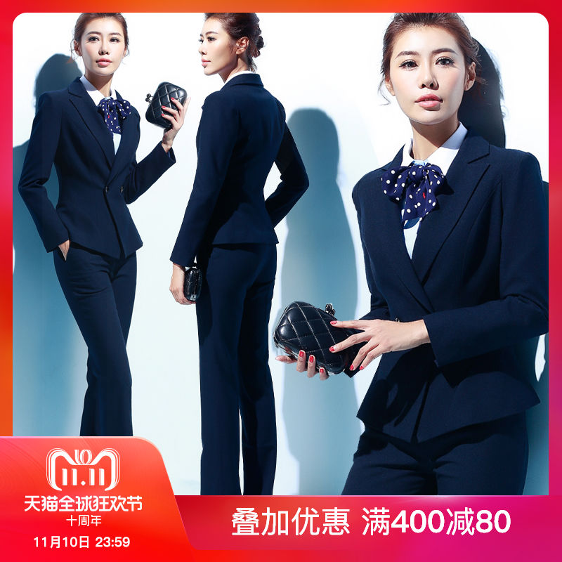 Tailleur femme - Ref 3241687 Image 1
