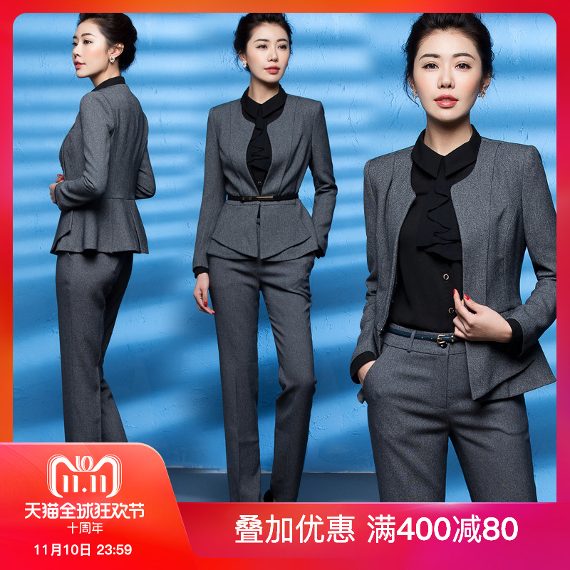 Tailleur femme - Ref 3242156 Image 1