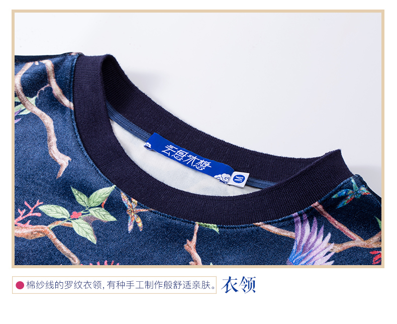 Sweatshirt femme      - Ref 3217419 Image 32