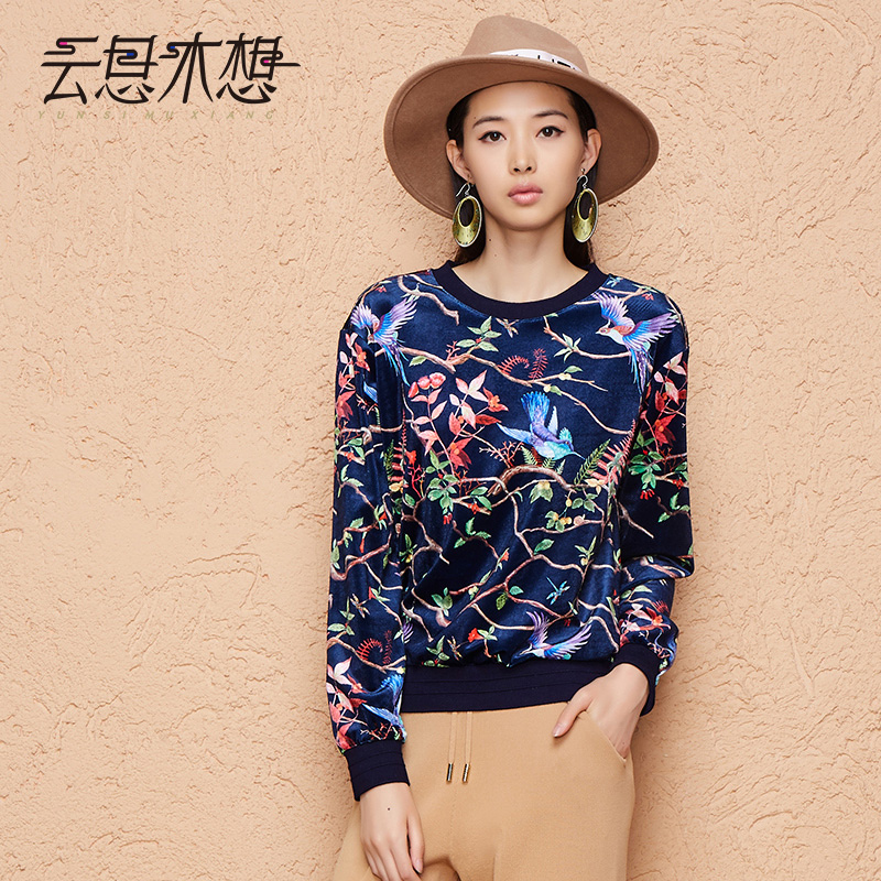 Sweatshirt femme      - Ref 3217419 Image 1