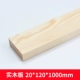 20mm, 120mm, 1м, 1 штук
