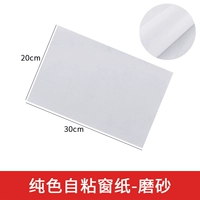 Шелковый узор с самостоятельными обои-белыми (5 фотографий)