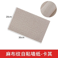 Моральские сами-обои-хаки (5 фотографий)