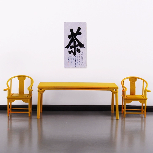 Архитектурная модель Материал помещений китайский стиль мебель Ming и Qing Square Table Table Table