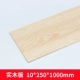 10mm, 250mm, 1м, 1 штук