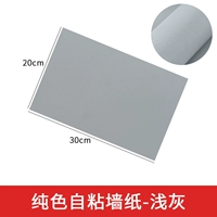 Чистого цвета самостоятельно-шапки-светильники (5 фотографий)