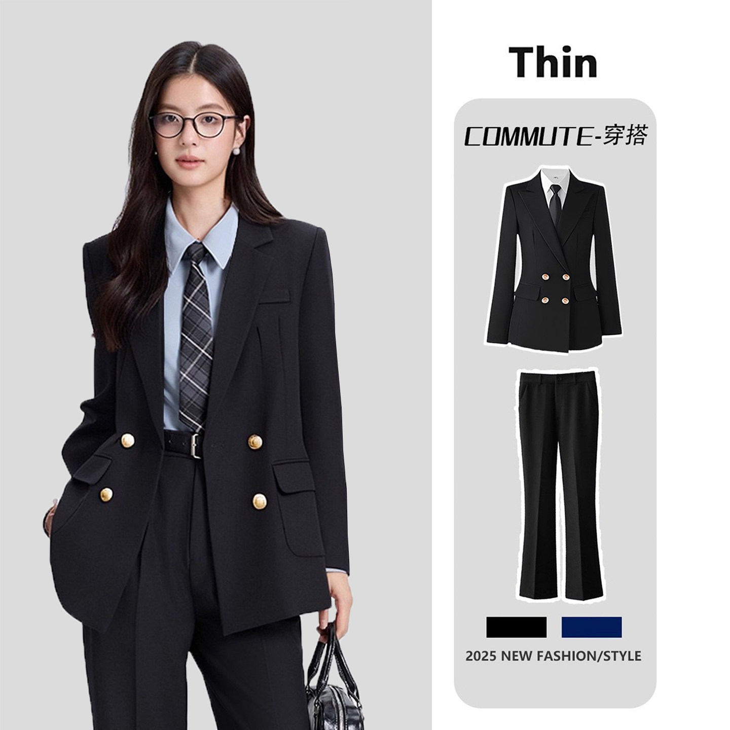 Черный пиджак для костюма женский весенний и осенний новый профессиональный темперамент студентов колледжа UGC вступительный экзамен собеседование официальный костюм костюм