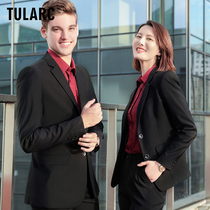 Men and women with the same professional suit black suit suit Business suit Formal female real estate sales manager work clothes