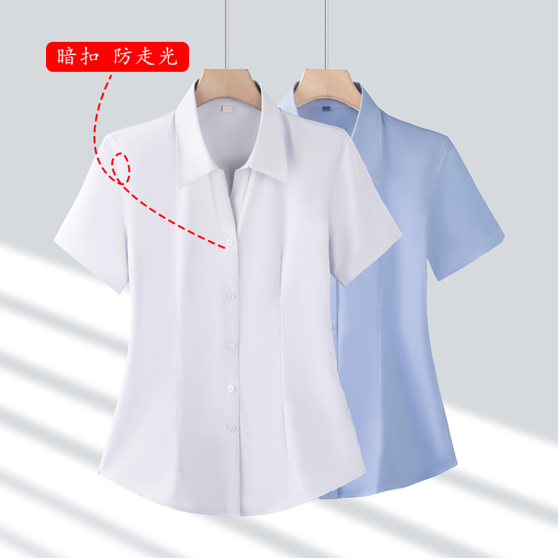 White Short-Sleeved Shirt for Women, Summer 2026 New Style, Professional Attire, Interview Formal Wear, Work Uniform, High-End Women's Shirt