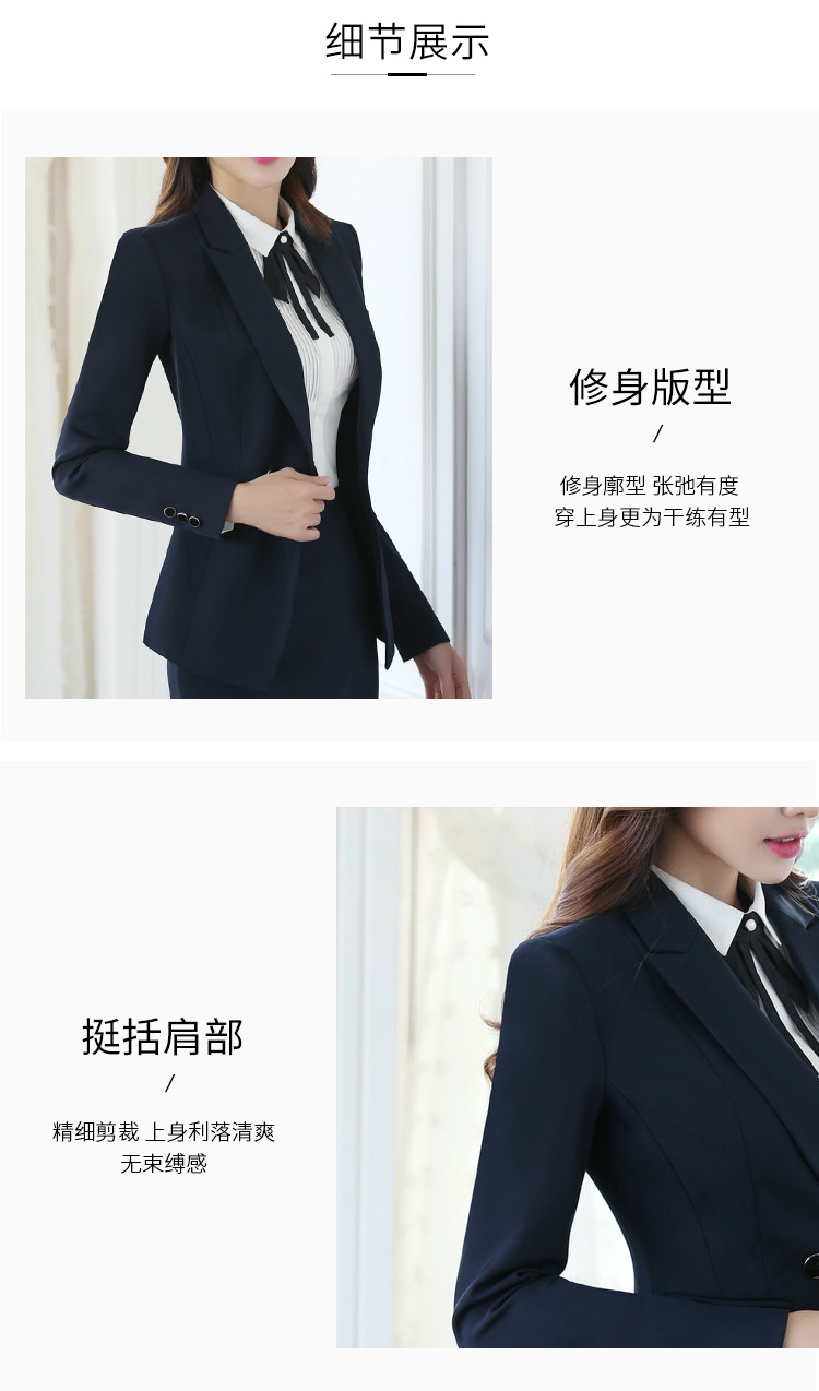 Tailleur femme TULARC    - Ref 3244287 Image 24