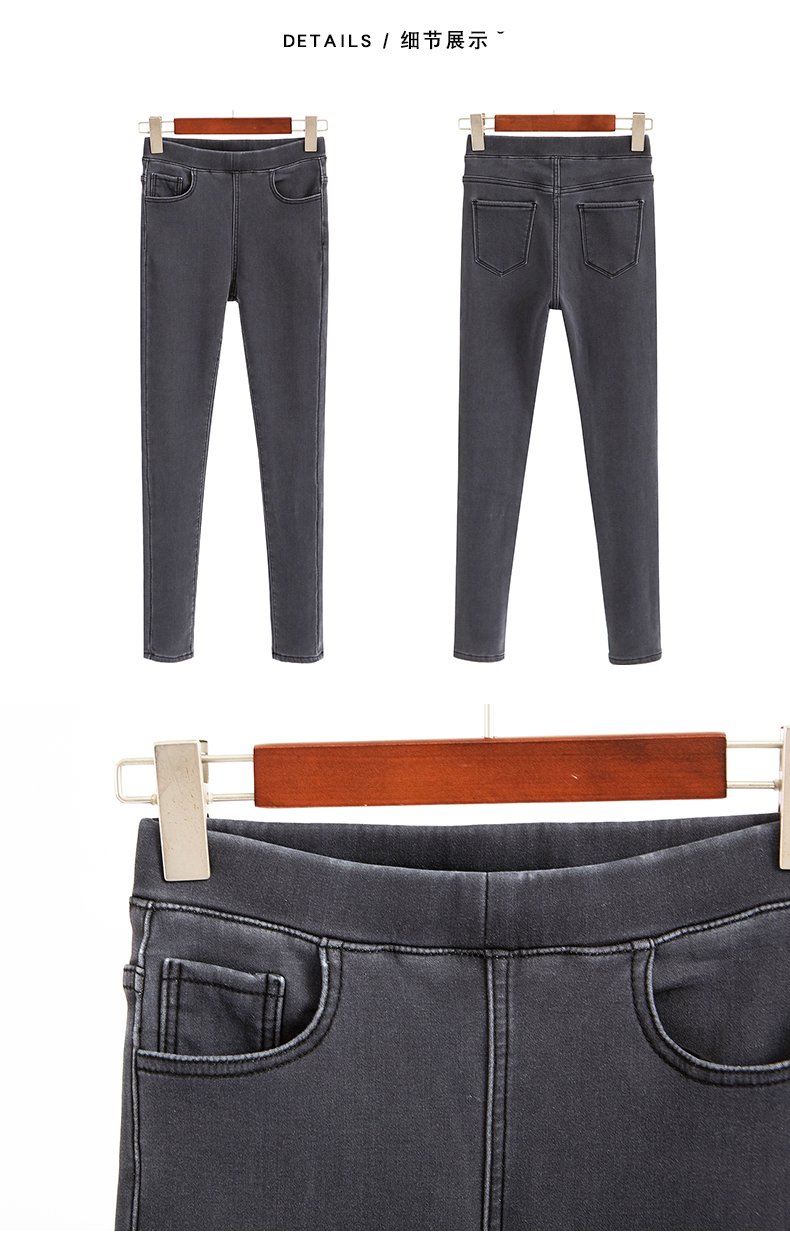 Jean femme - Ref 3194261 Image 21