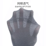 Septwolves, хлопковые носки, летние тонкие дезодорированные антибактериальные дышащие гольфы, средней длины, впитывают пот и запах