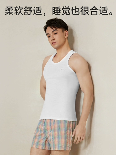 Septwolves, хлопковая майка, базовая спортивная пижама