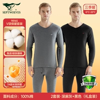 Хлопковый, классический, черный, V-образный вырез