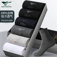 【100% чистый хлопковой пот-аборбент】 белый 1 светло-серый 1 темно-серый 1 темно-синий 1 черный 2