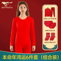Женский стиль Pure Cotton Hongyun Suit x1+ Hongyun Женский нижнее белье X2+ Hongyun Women's Nops 2 пары стиль