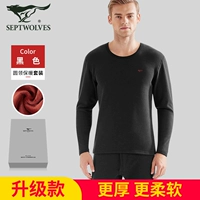 (Добавьте толстое нагревание бархата и теплый бархат) 88051