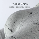 Septwolves, хлопковые трусы, штаны, дышащие шорты, свободный крой