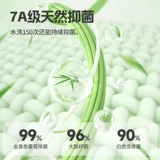 Septwolves, мужские летние тонкие антибактериальные дезодорированные дышащие носки, средней длины, впитывают пот и запах