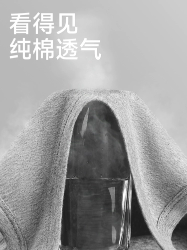 Septwolves, хлопковая майка, базовая спортивная пижама