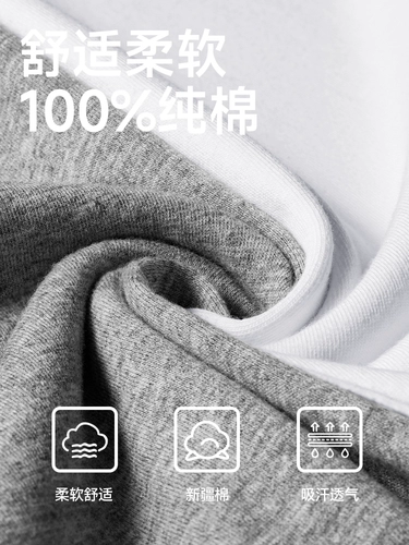 Septwolves, хлопковая майка, базовая спортивная пижама