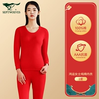 Хлопковый комплект, 100% хлопок