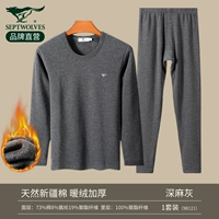 (Набор круглой ровной шейки сплошной ленты) 98121