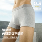 Septwolves, мужское нижнее белье, мужские дышащие трусы для мальчиков, свободный крой