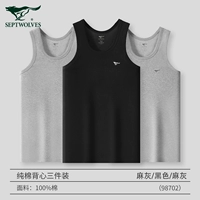 Серый + серый + черный [100% чистый хлопковый потающий побуждение узкое плечо] 3 часа упаковка