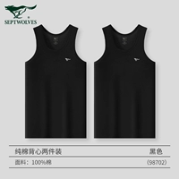 Черный, хлопковый, комфортный, дышащий, 100% хлопок