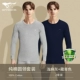 С круглым воротником, хлопковый, антибактериальный