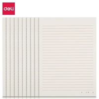 3433-1 однострочные 10 книг