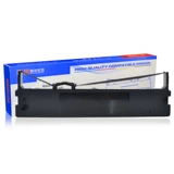 Применимо к Yingmei JMR120 LQ-600K 720K RP600 DP350 Printer Strap LQ-600KIILQ-720K TP-600K PP-88D DP350 РАМКА РАМКА РАМЕ