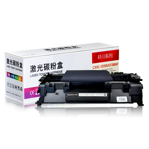Он подходит для HP HP2055D Cartridge CE505A HP2035N HP M401DN HP401 CF280A CARTRIDGE 80A M425DN 05A P2055D P2050 CANON CRG-319