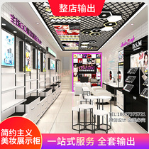 Set Up Cosmetics Display Cabinet Beauty Salon Products Display Case Beauty Makeup Color Makeup Skin Care Products Shelf-back Cabinet Middle Island