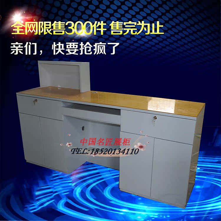 Nội thất văn phòng Quảng Đông sơn bàn tiếp tân kiểu dáng đẹp tối giản tiếp tân bàn tiếp đón công ty Đài Loan quầy lễ tân tùy chỉnh - Nội thất siêu thị xe đẩy hàng giá rẻ