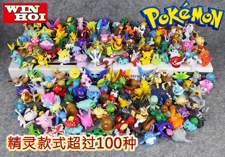 Покемон Pokémon Mid -node Эльф Покемон Питомец 7СМ Эльф Мяч Торт Свинг Игрушки