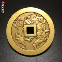 Ancient coin collection Liu Hai Opera Golden Toad spending money on positive mountain Ghost Thunder and Win Money Comeback Huang Liang ten pint of copper money