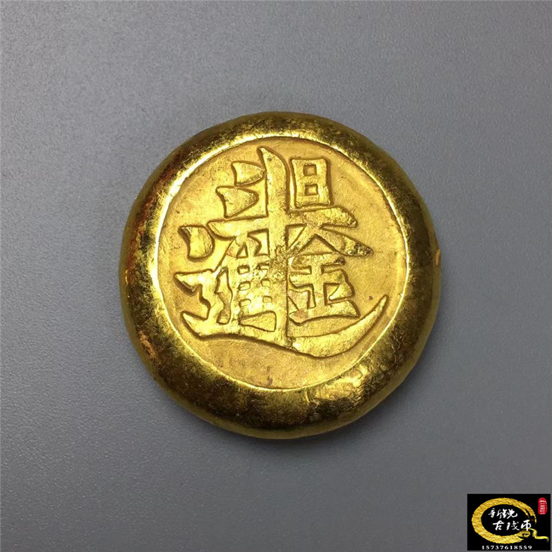 Ancient Playing Day Infighting Golden Gold Cake Town Paper Pure Brass gold gold ingots gold and gold ingot imitation ancient gold strips of gold and gold cake swinging pieces