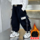 Boys' Autumn Pants, Children's Cargo Pants, Spring, Autumn, and Winter 2025 New Style, Small and Medium-Sized Children's Zippered Pocket Jogger Casual Pants