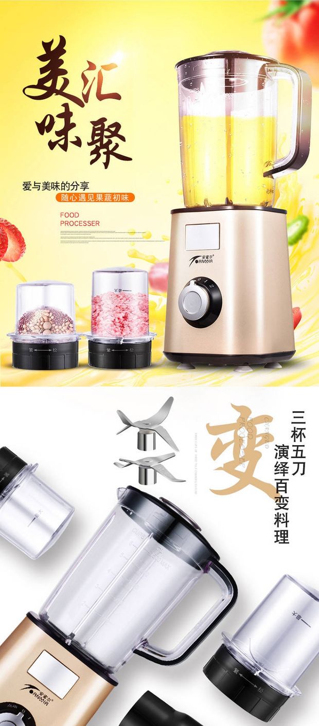 máy xay đa năng mini Máy ép trái cây gia dụng đa chức năng Nước ép trái cây sữa đậu nành sữa lắc sữa thịt xay rau ngô tự động công suất lớn - Máy ép trái cây máy xay sinh tố công nghiệp